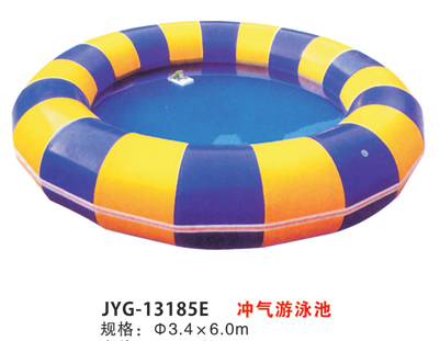 沖氣游泳池.jpg
