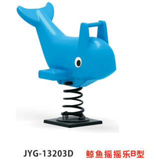 鯨魚瑤瑤樂B型.jpg