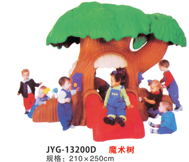 魔術(shù)樹.jpg