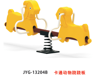 青蛙搖搖樂.jpg