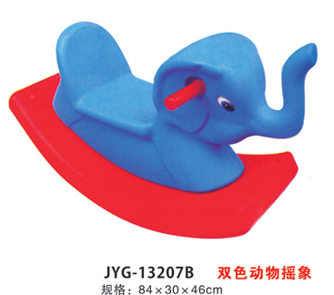 雙色動(dòng)物搖象.jpg