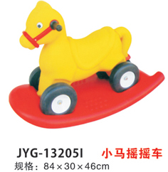 小馬瑤瑤車.jpg