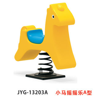 小馬瑤瑤樂A型.jpg