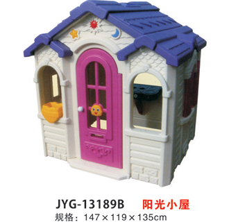 陽光小屋.jpg