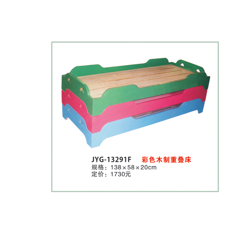 彩色木制重疊床.jpg