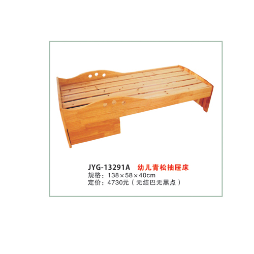 幼兒青松抽屜床.jpg