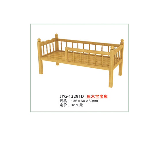 原木寶寶床.jpg
