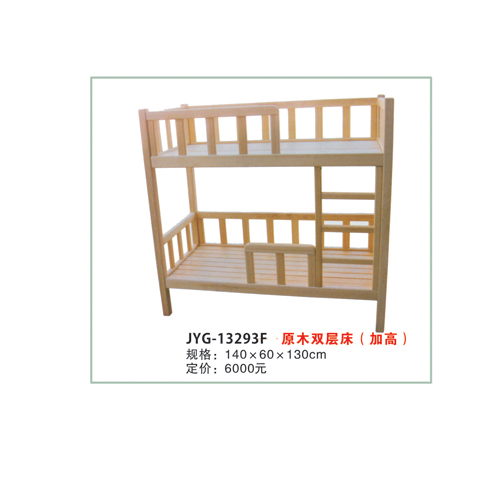 原木雙層床2(加高).jpg
