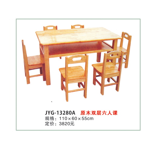 原木雙層六人課桌椅.jpg