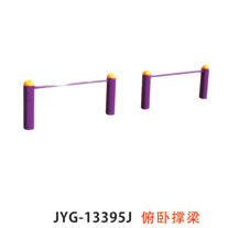 俯臥撐梁.jpg