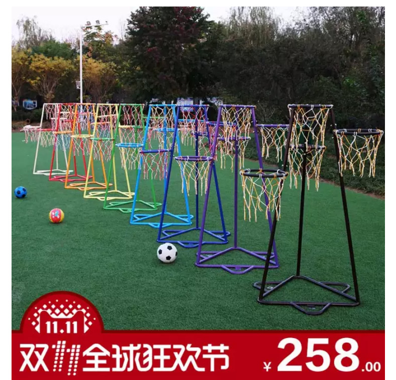 金陽光游樂4_06.jpg