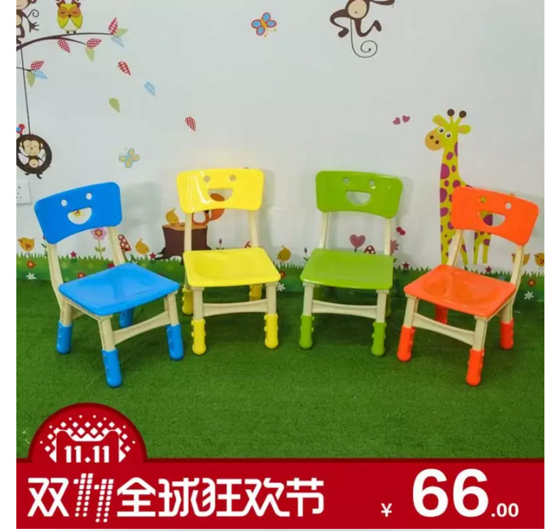 金陽光游樂4_07.jpg
