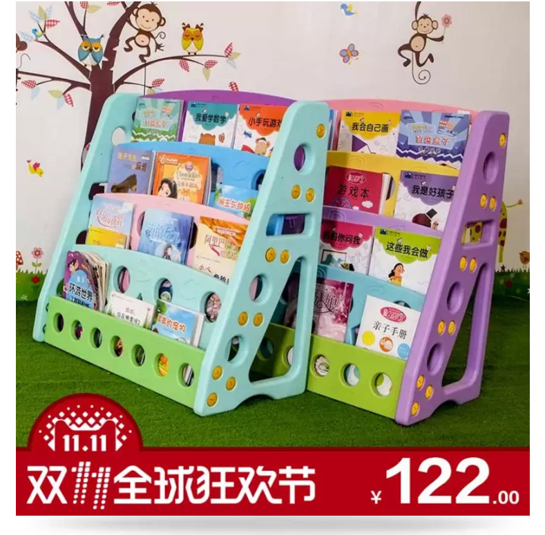 金陽光游樂4_09.jpg