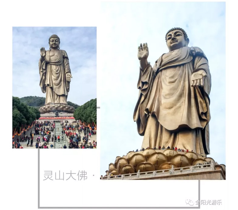 金陽(yáng)光游樂(lè)5_11.jpg