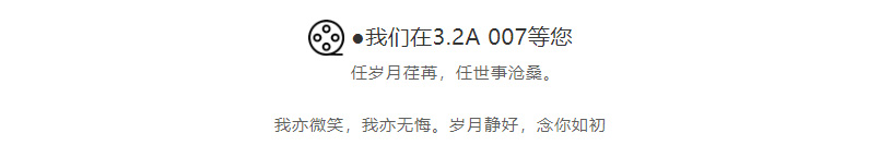 金陽(yáng)光游樂(lè)6_15.jpg