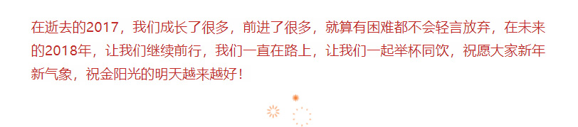 金陽光游樂7_22.jpg