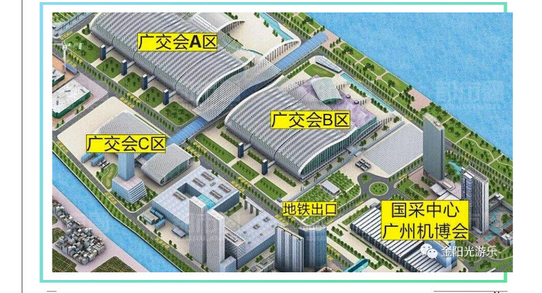 金陽光游樂10_07.jpg