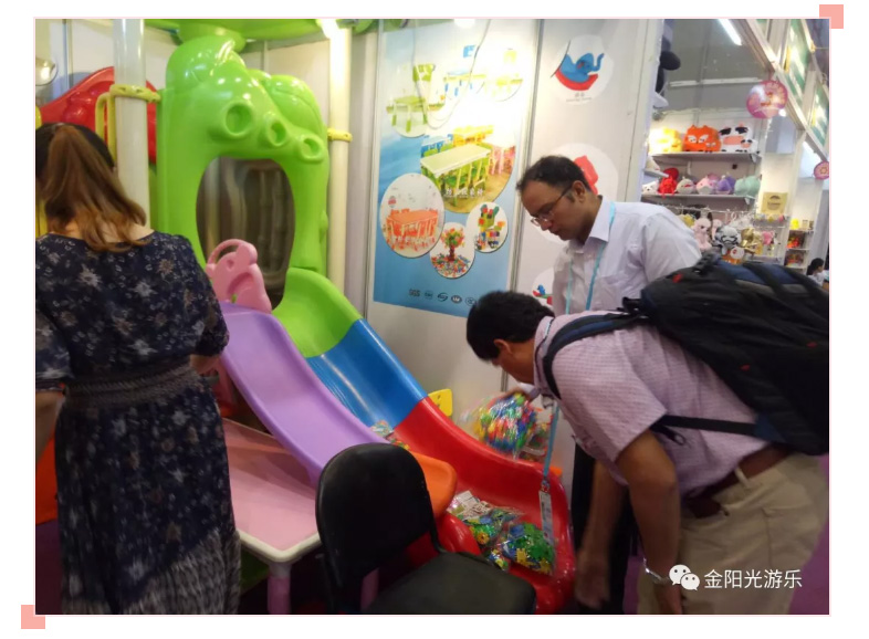 金陽光游樂10_16.jpg