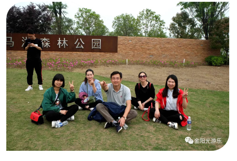 金陽(yáng)光游樂11_07.jpg