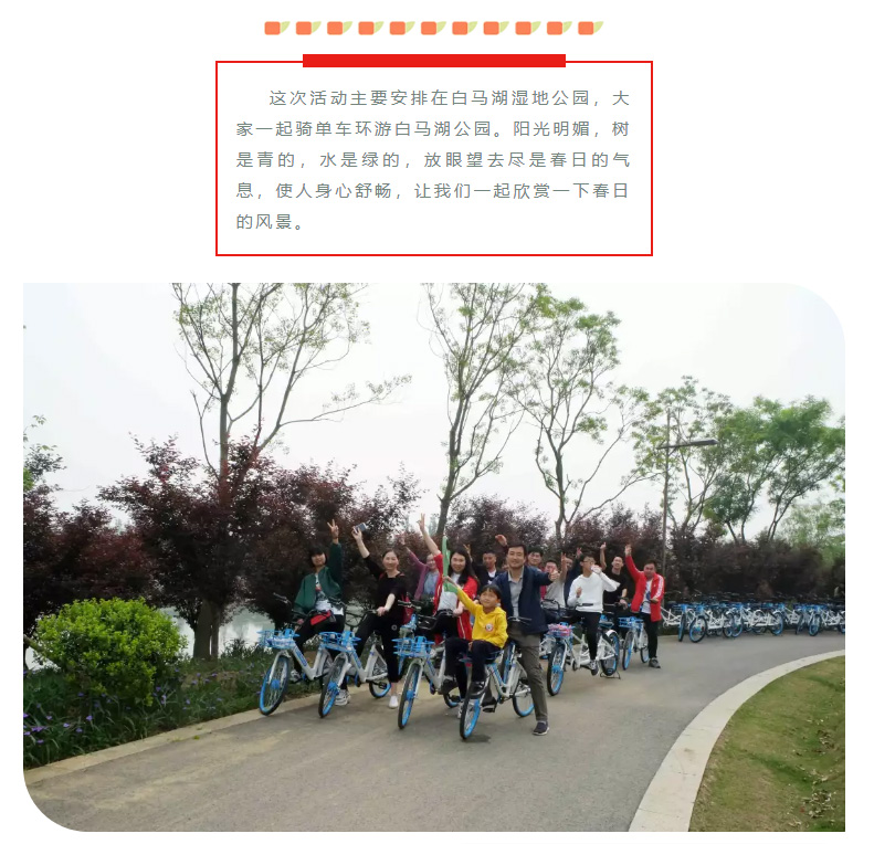 金陽(yáng)光游樂11_08.jpg