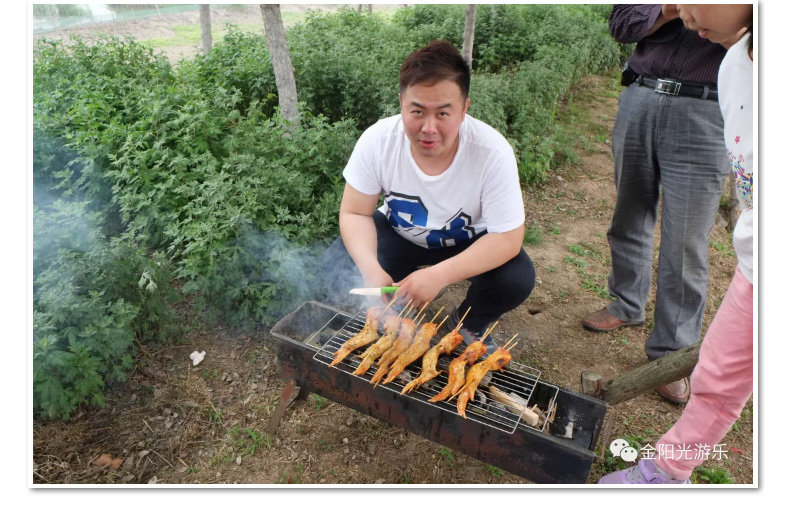 金陽(yáng)光游樂11_15.jpg