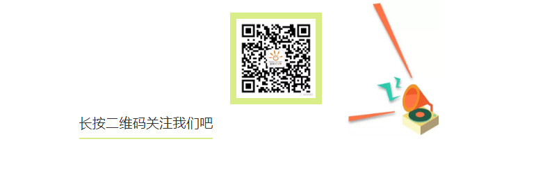 金陽(yáng)光游樂(lè)12_13.jpg